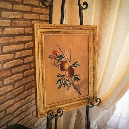 Aphrodite * Σκιάθος Πόλη